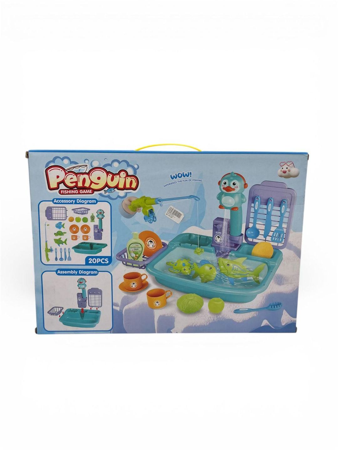 PENGUIN