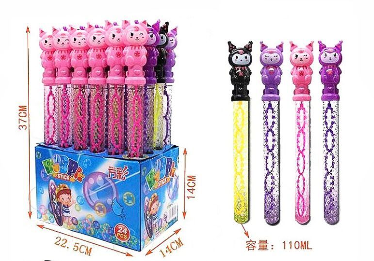 BUBBLE STICKS KUROMI